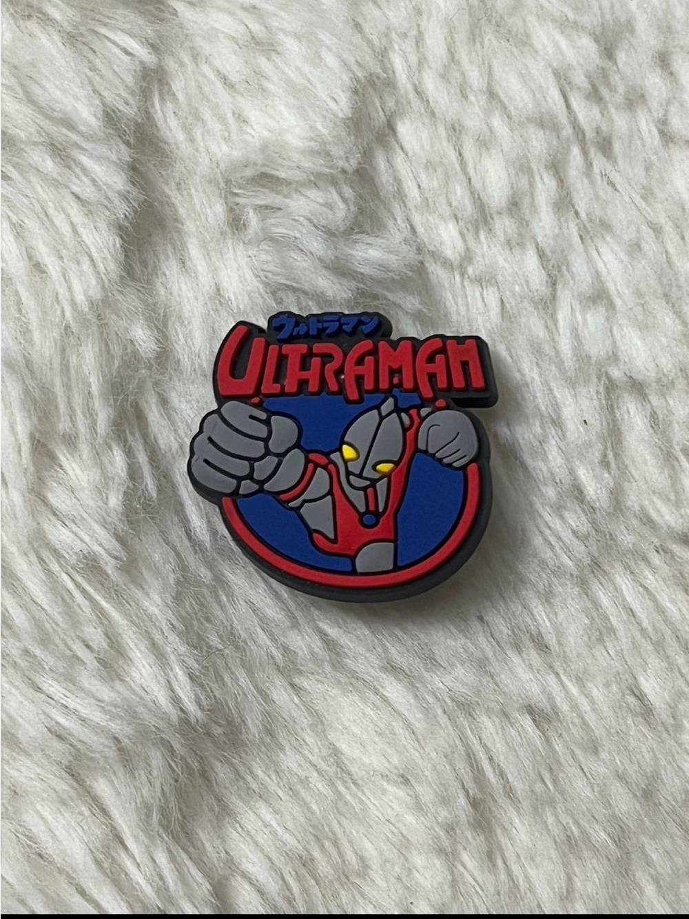 Ultraman Croc Charm